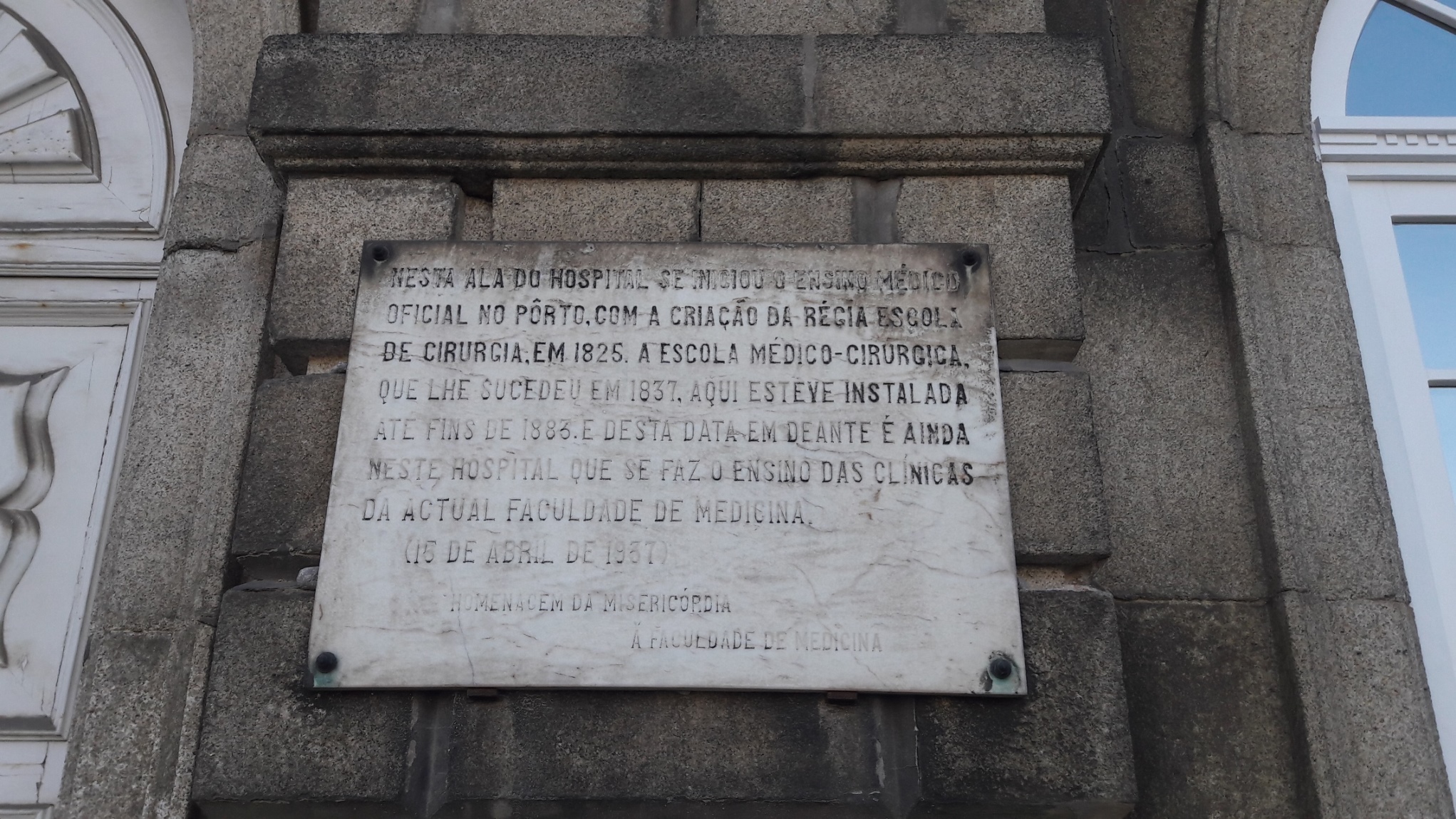 old Escola Médico Cirúrgica, Porto (by Antonio Miguel Santos) (2).jpg